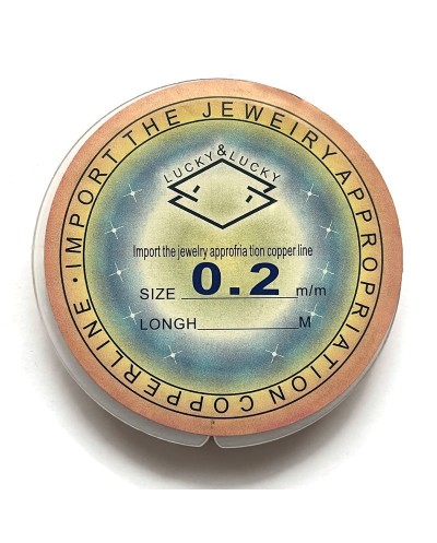 Drut jubilerski 0,2mm malinowy